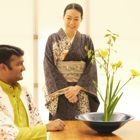 華道（插花）體驗