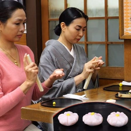和菓子（日式甜點）製作