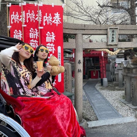 人力車