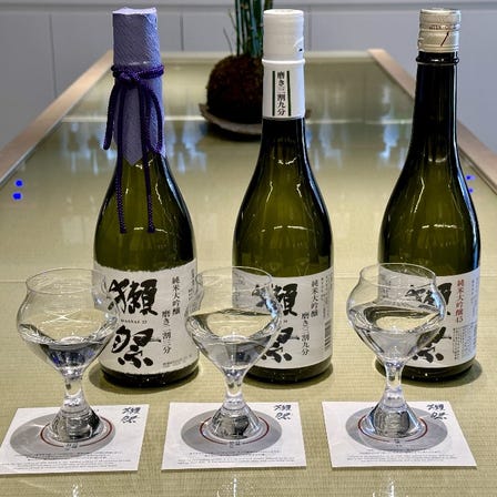 Dassai Tasting Experience: 3 Brands