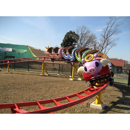 Kids Coaster