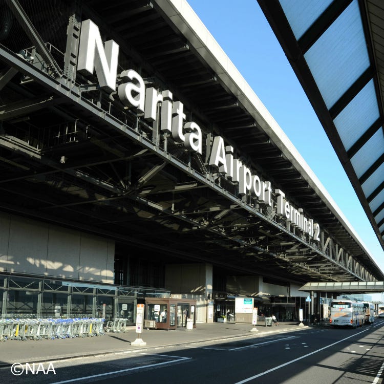 Narita International Airport (Narita|Airport) - LIVE JAPAN