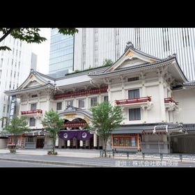Kabukiza Theatre (Tokyo)