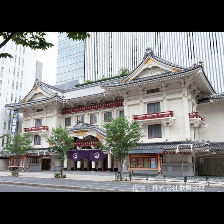 Kabukiza Theatre Tokyo 银座 歌舞伎 Live Japan 日本的旅行 旅游 体验向导