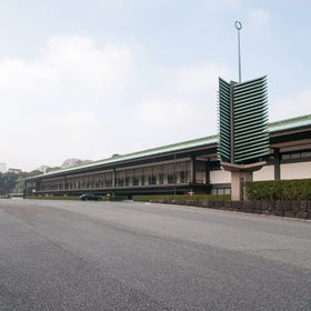 The Imperial Palace