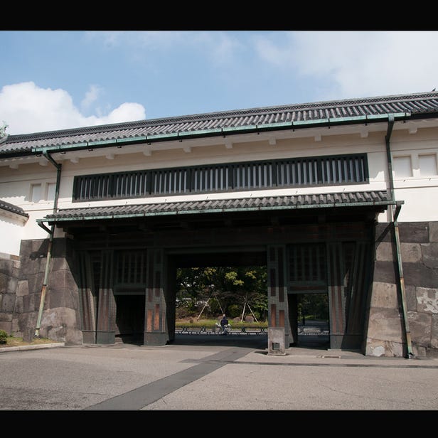 The Imperial Palace