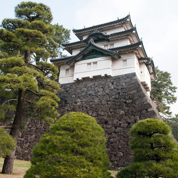 The Imperial Palace