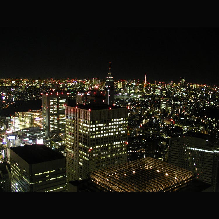 東京都庁 新宿 ランドマーク モニュメント Live Japan 日本の旅行 観光 体験ガイド