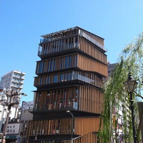 Asakusa Culture Tourist information Center