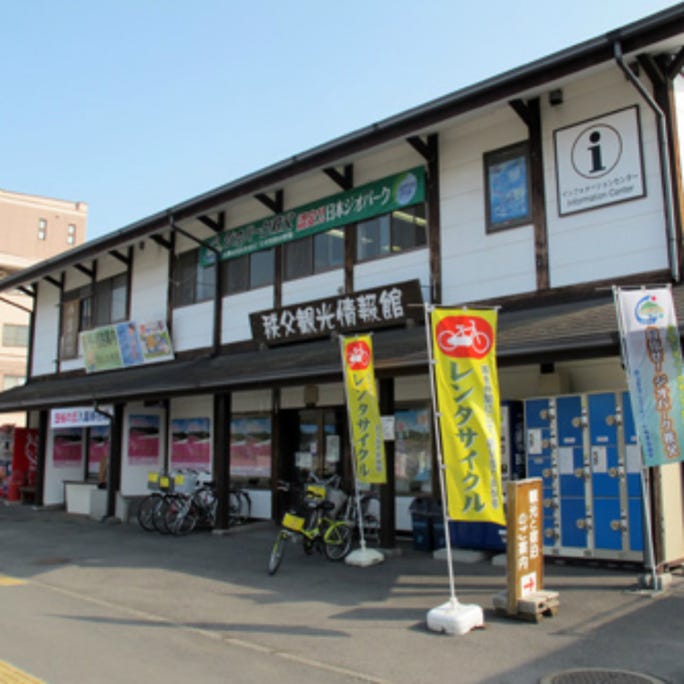 秩父の観光 グルメおすすめ11選 デカ盛りグルメや縁結びパワスポなど 定番から穴場まで Live Japan 日本の旅行 観光 体験ガイド