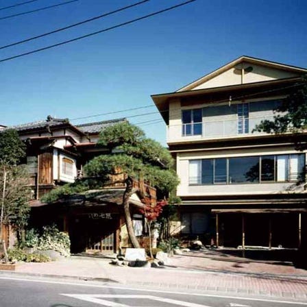 割烹旅館　二葉