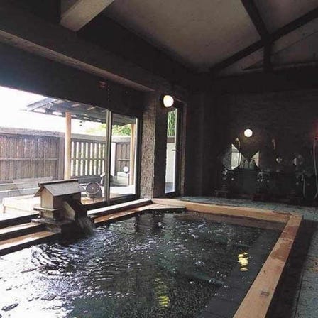 Araki Kosen Ryokan