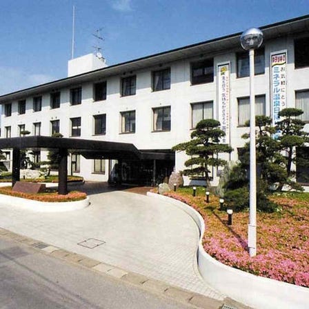 Kujukuri Villa Sotobo