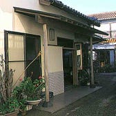 21年民宿设施一览 Live Japan 日本的旅行 旅游 体验向导 21年民宿设施一览 Live Japan 日本的旅行 旅游 体验向导