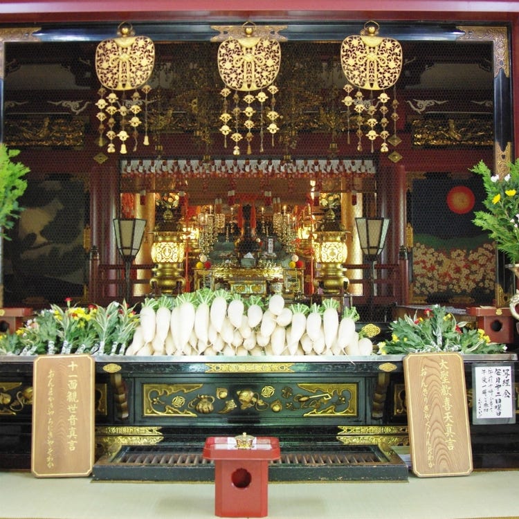 待乳山圣天本龙院 浅草 寺院 Live Japan 日本的旅行 旅游 体验向导