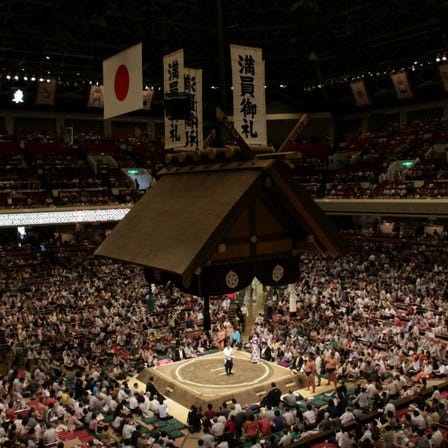 Ryogoku Kokugikan