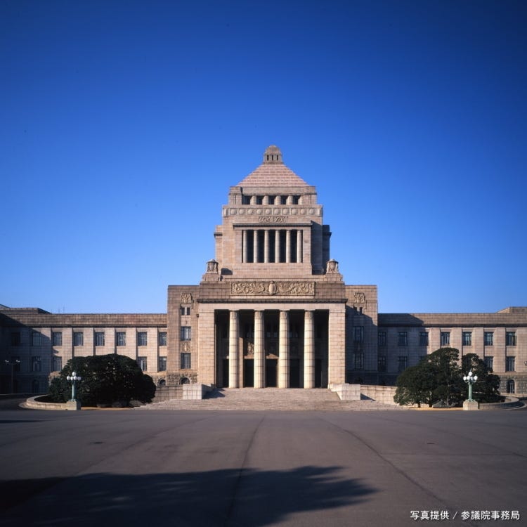 国会議事堂(参議院) (六本木|ランドマーク・モニュメント 国会議事堂(参議院) (六本木|ランドマーク・モニュメント