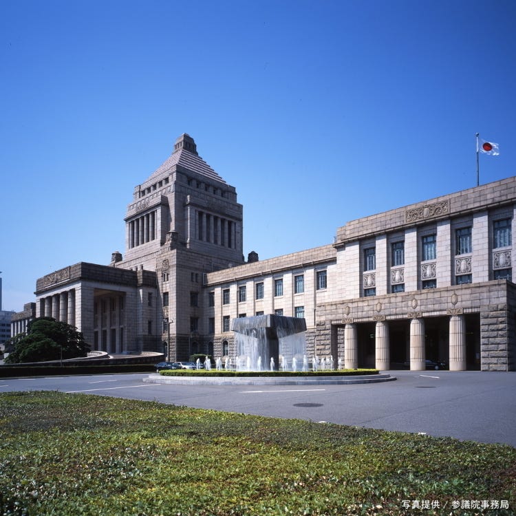 国会議事堂（参議院） (六本木|ランドマーク・モニュメント