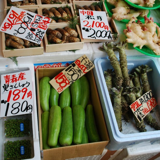 Tsukiji Outer Market