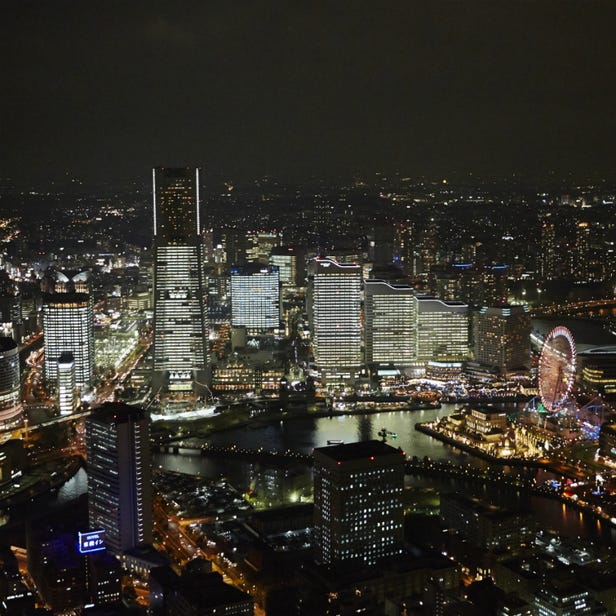 Yokohama Minato Mirai 21