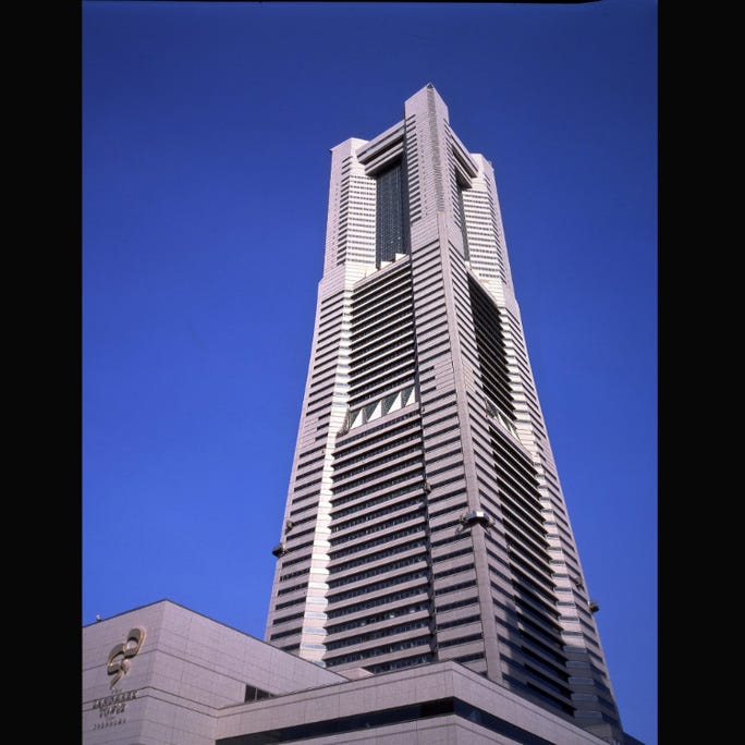 요코하마의 랜드마크 타워