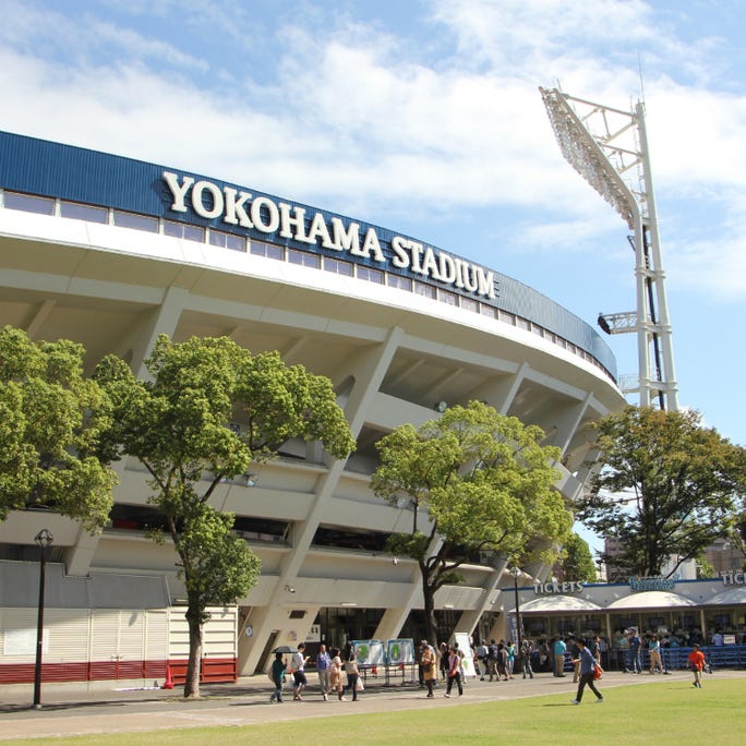 Yokohama Stadion