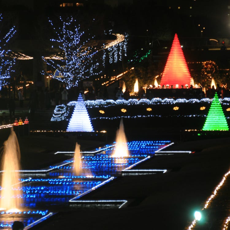 国営昭和記念公園 高尾山 公園 Live Japan 日本の旅行 観光 体験ガイド