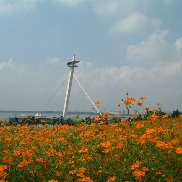 Kasai Rinkai Park