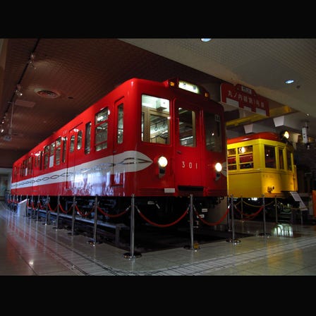 Subway Museum