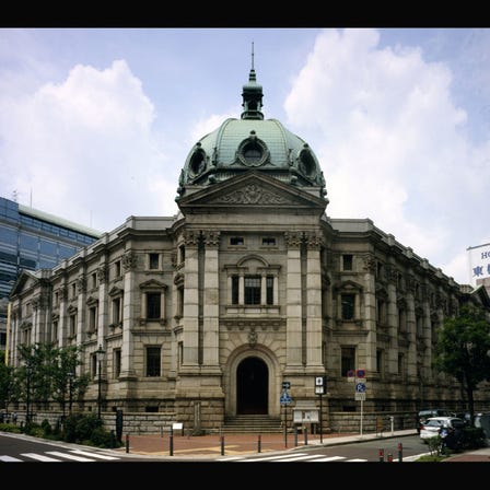 Kanagawa Prefectural Museum of Cultural History