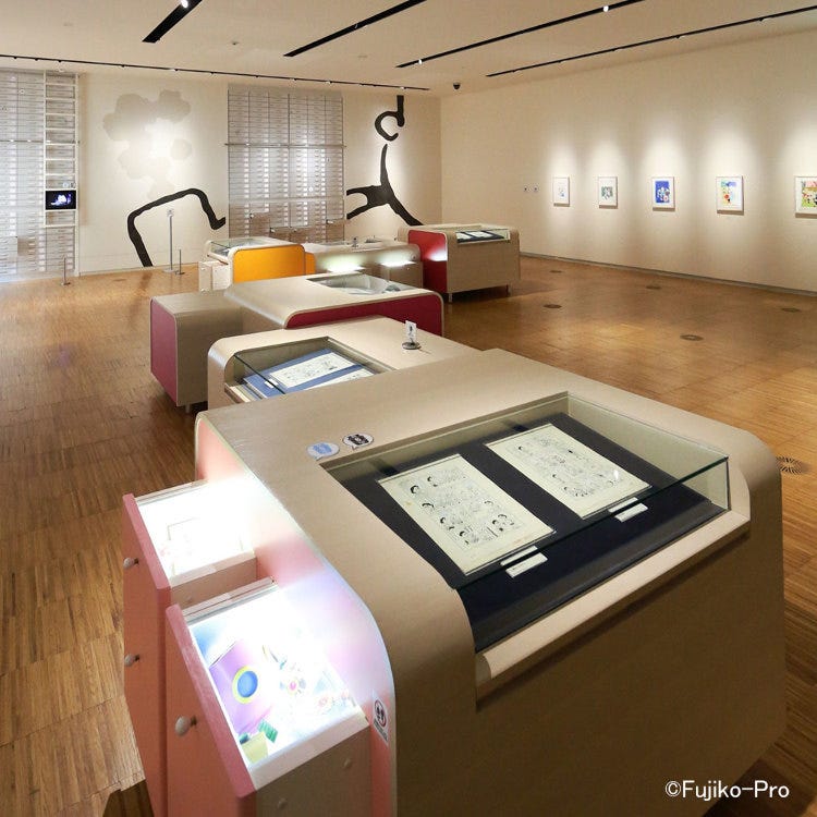 Fujiko F Fujio Museum Kawasaki Manga Live Japan Japanese Travel Sightseeing And Experience Guide