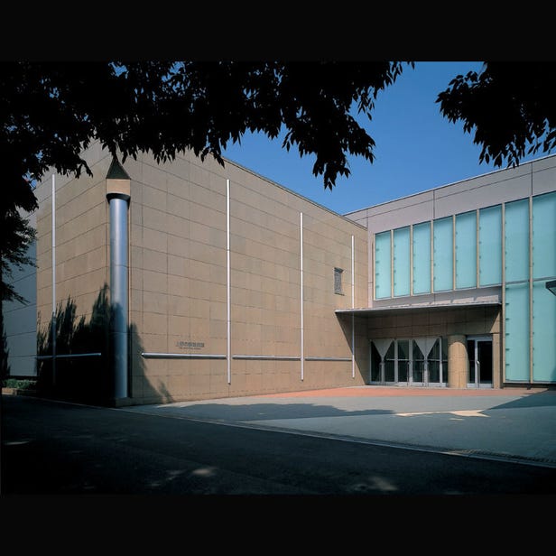 The Ueno Royal Museum