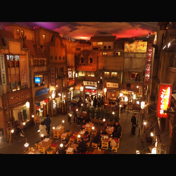 Shin-Yokohama Ramen Museum