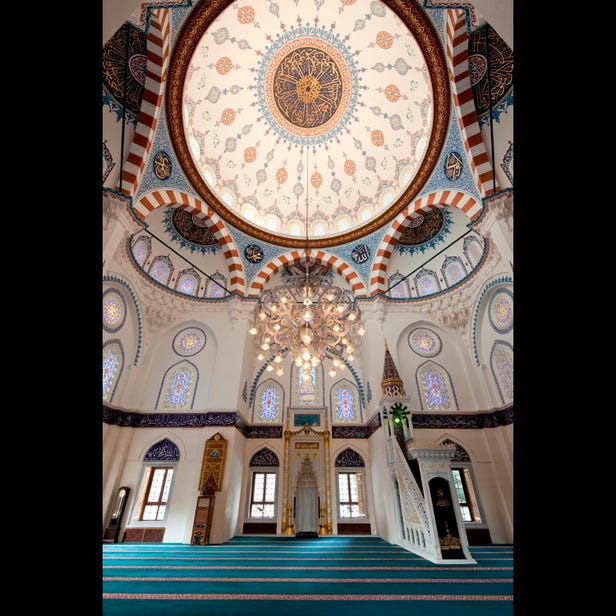東京大清真寺土耳其文化中心