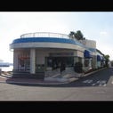 船の科学館