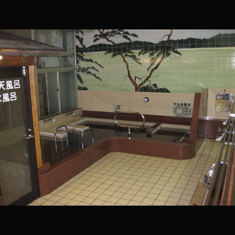 Jakotsuyu Asakusa Hot Springs Onsen Bath Houses Sento Live Japan Japanese Travel Sightseeing And Experience Guide Introducing you to the charm of a popular hot spring, jakotsuyu in asakusa, which has been featured in numerous television programs and magazines. jakotsuyu asakusa hot springs onsen