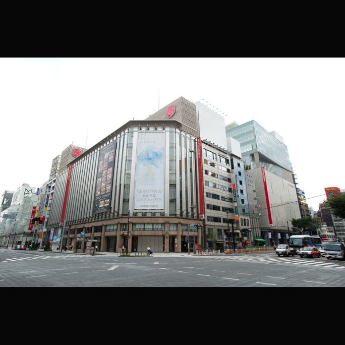 Magasin Louis Vuitton Tokyo Mitsukoshi Nihombashi - Japon