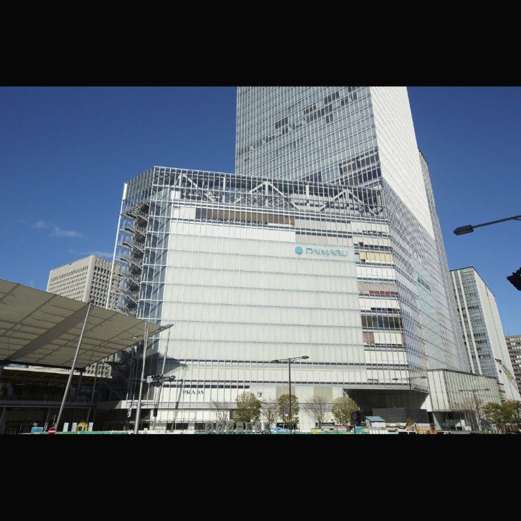 daimaru tokyo tokyo station department stores live japan japanese travel sightseeing and experience guide