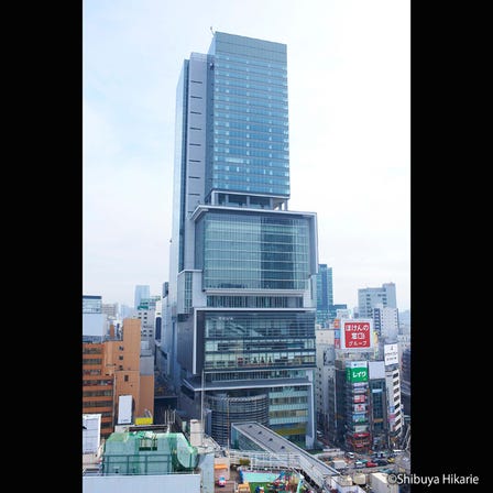 Shibuya Hikarie