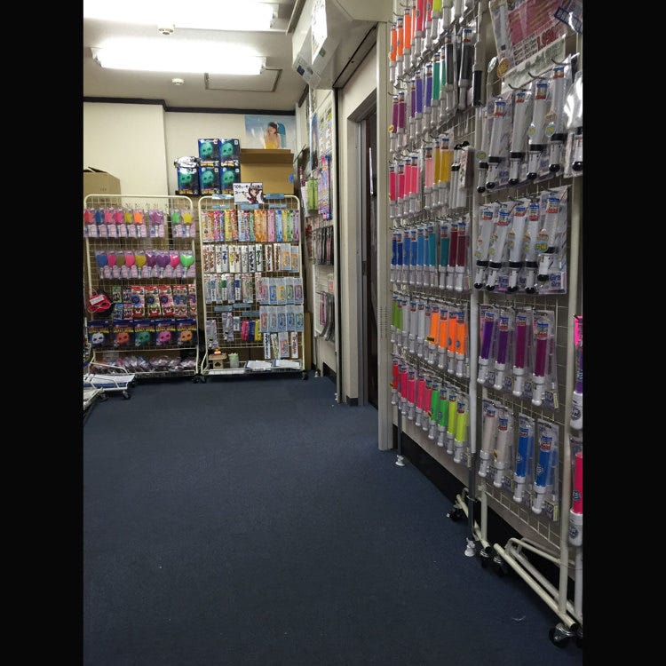 でらなんなん 秋葉原店 秋葉原 その他 現代文化 Live Japan 日本の旅行 観光 体験ガイド でらなんなん 秋葉原店 秋葉原 その他 現代文化 Live Japan 日本の旅行 観光 体験ガイド