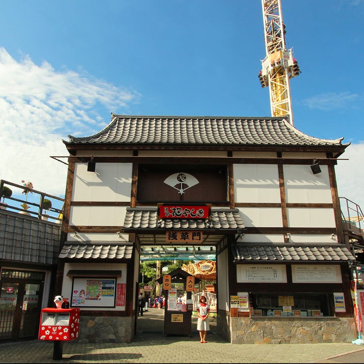 浅草花やしき 浅草 テーマパーク Live Japan 日本の旅行 観光 体験ガイド