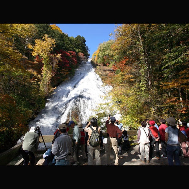 Yu Waterfall