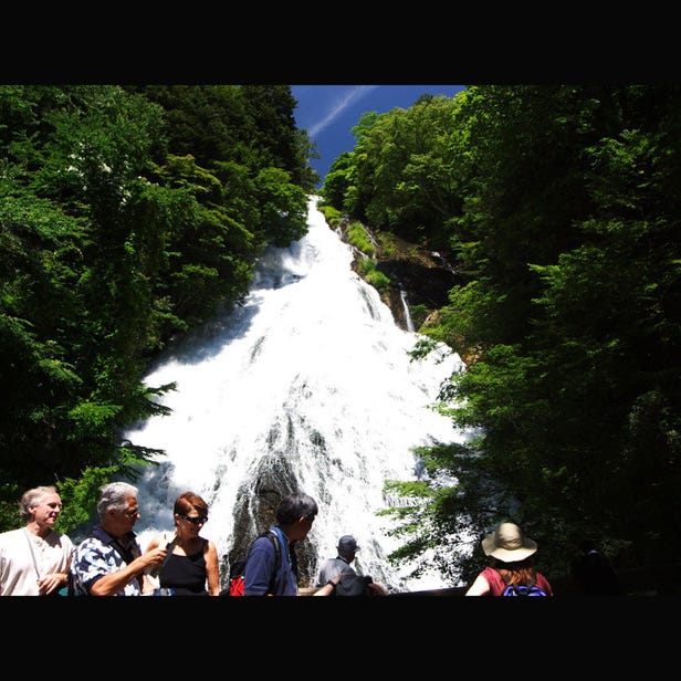 Yu Waterfall