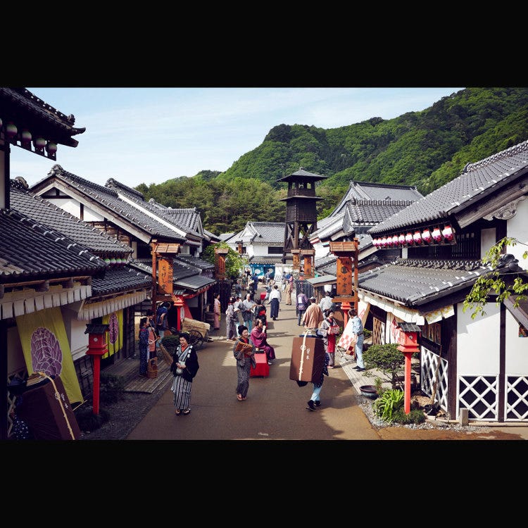 live japan
