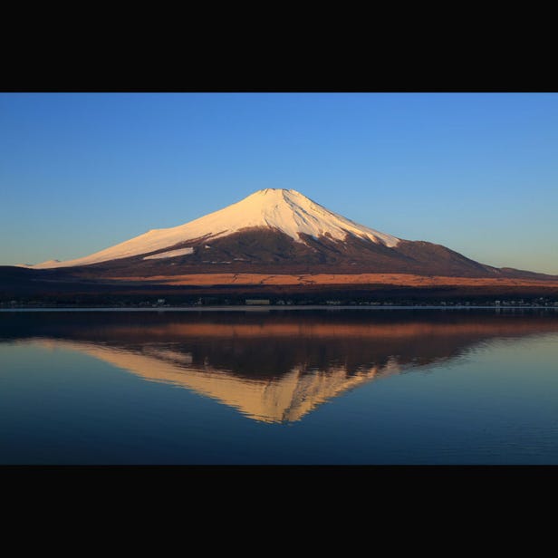 Mount Fuji