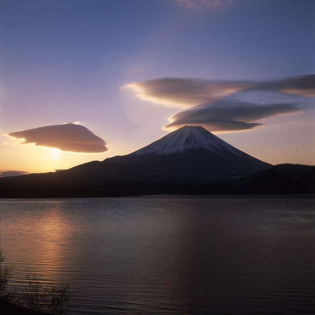 Lake Motosu