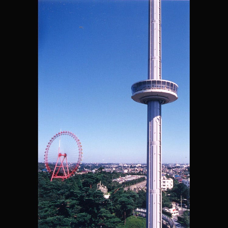 西武園遊樂園