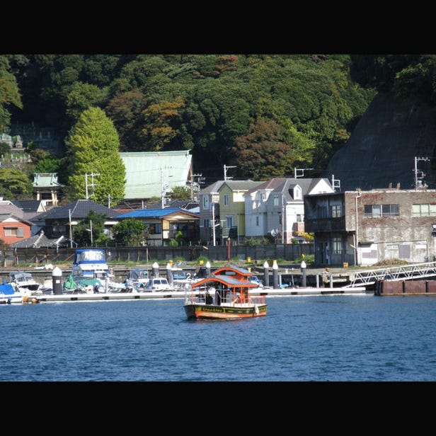 浦賀の渡し船