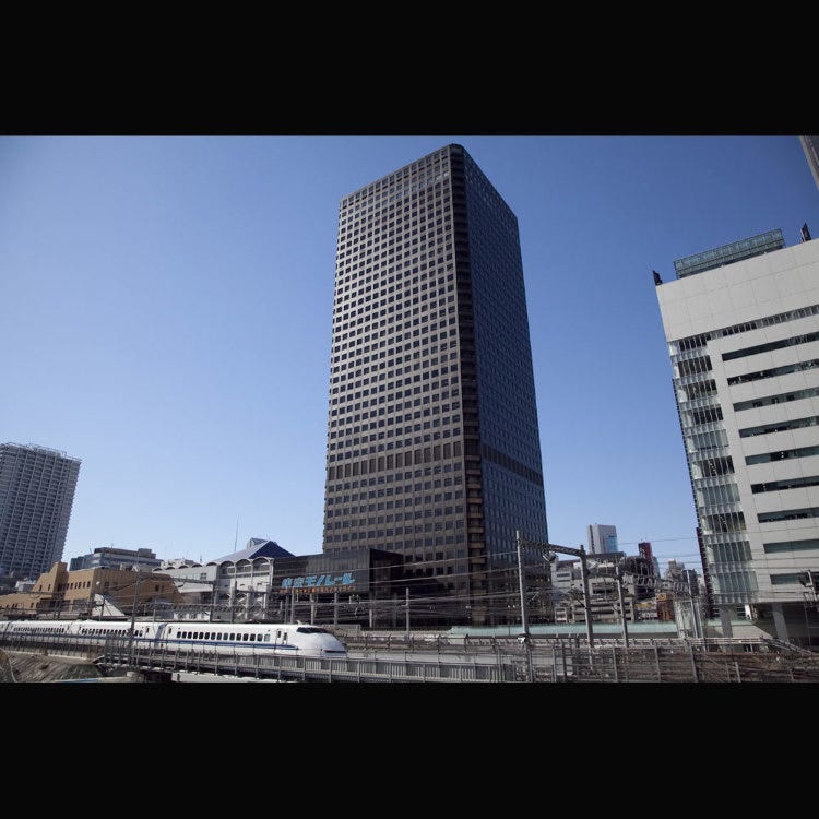 World Trade Center Tokyo Shinbashi Downtown Live Japan