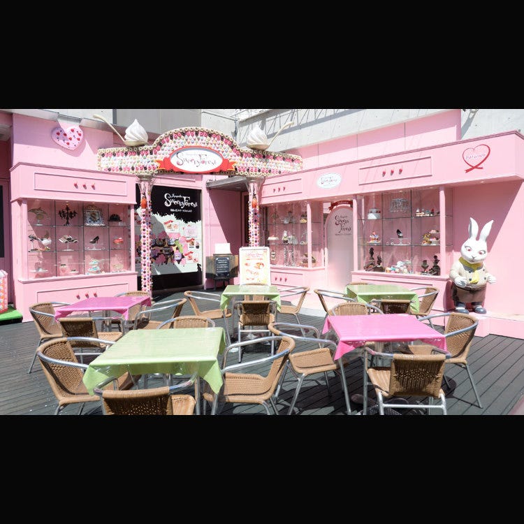 Jiyugaoka Sweets Forest Jiyugaoka Other Shopping Live Japan Japanese Travel Sightseeing And Experience Guide